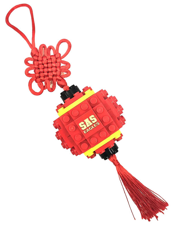 LEGO® Chinese New Year Decorations